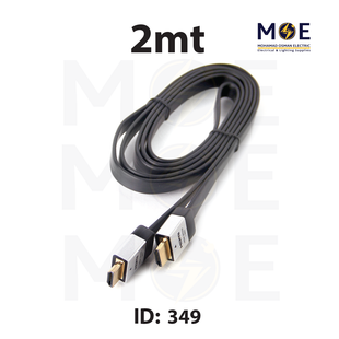 Sony HDMI Cable 2mt | 297130 | وصلة فيديو