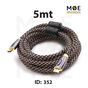 HDMI Cable Gold 5mt | 379202 | وصلة فيديو غولد