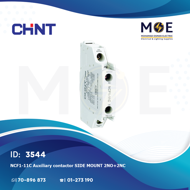 Chint NCF1-11C Auxiliary Contactor Side Mount 2NO+2NC | NCF1-11C | مساعد كونتكتور - اكزليير جنب