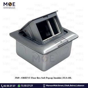 ORIENT Floor Box Soft Pop-up 3module | FLS-18L | علبة ارض مثلثة