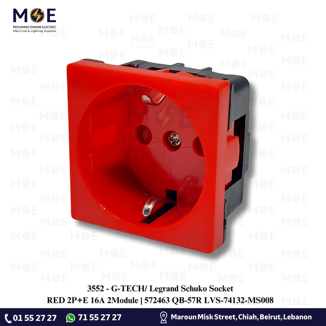 G-TECH/ Legrand Schuko Socket RED 2P+E 16A 2Module | 572463 QB-57R LVS-74132-MS008 | بريز شوكو احمر