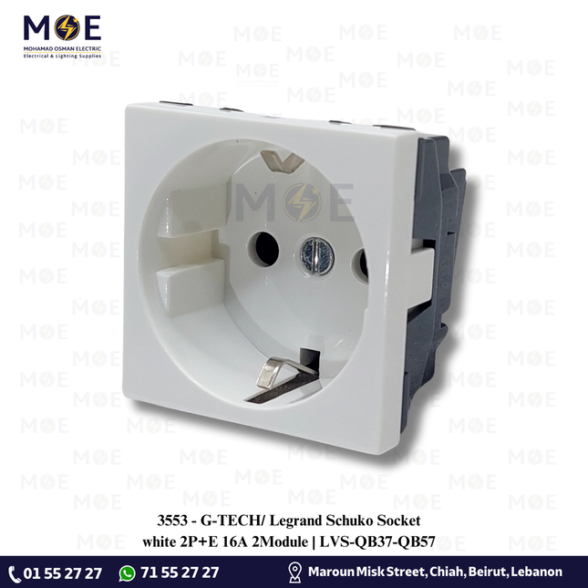 G-TECH/ Legrand Schuko Socket white 2P+E 16A 2Module | LVS-QB37-QB57 | بريز شوكو ابيض