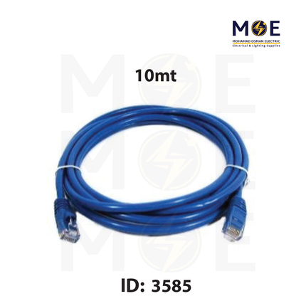 NOVA CAT6 UTP Network Patch Cord Cable 10mt | وصلة باتش كورد
