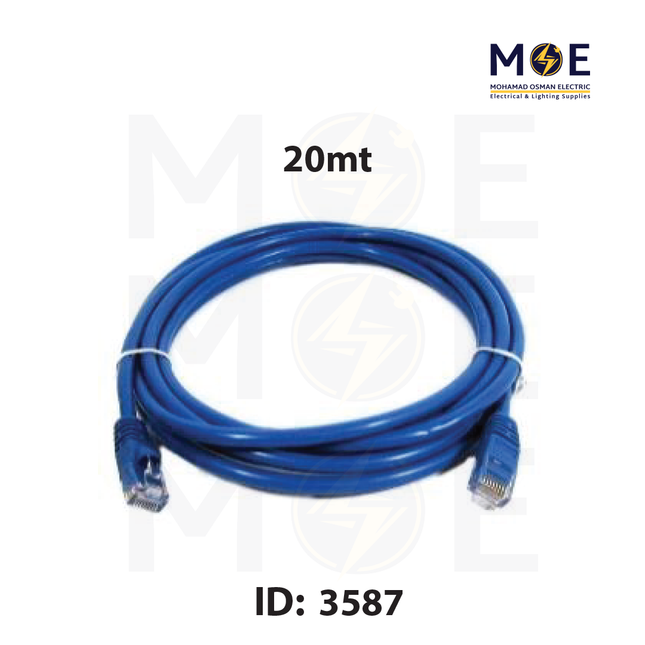 NOVA CAT6 UTP Network Patch Cord Cable 20mt | وصلة باتش كورد