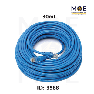 NOVA CAT6 UTP Network Patch Cord Cable 30mt | وصلة باتش كورد