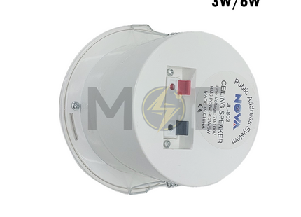 Nova Recessed Mounted Speaker Round White 70V100V 3W6W 3.8inch (9.7cm) Cut-Out  JL-803 سبيكر مدور مخفي ابيض