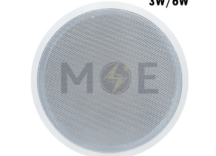 Nova Recessed Ceiling Speaker Round White 70V/100V 3W/6W 8.6inch (22cm) Cut-Out | JL سبيكر مدور مخفي ابيض