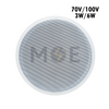 Nova Recessed Ceiling Speaker Round White 70V/100V 3W/6W 8.6inch (22cm) Cut-Out | JL سبيكر مدور مخفي ابيض