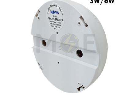 Nova Surface Mounted Ceiling Speaker Round White 70V100V 3W6W  JL-804 سبيكر مدور مخفي ابيض