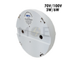 Nova Surface Mounted Ceiling Speaker Round White 70V100V 3W6W  JL-804 سبيكر مدور مخفي ابيض