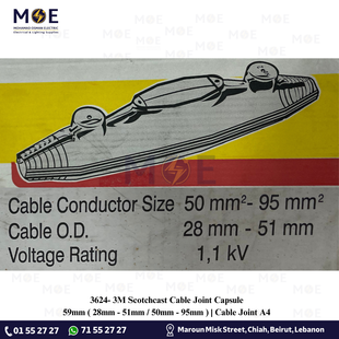 3M Scotchcast Cable Joint Capsule 59mm ( 28mm - 51mm / 50mm - 95mm ) | Cable Joint A4 | كبسولة وصل كابل ارضي
