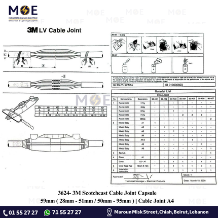 3M Scotchcast Cable Joint Capsule 59mm ( 28mm - 51mm / 50mm - 95mm ) | Cable Joint A4