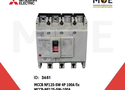 Mitsubishi MCCB NF125-SW 4P 100A fix | NF125-SW | دجنتور صناعي