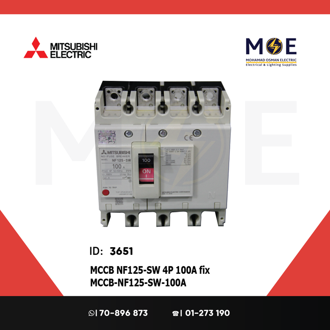 Mitsubishi MCCB NF125-SW 4P 100A fix | NF125-SW | دجنتور صناعي