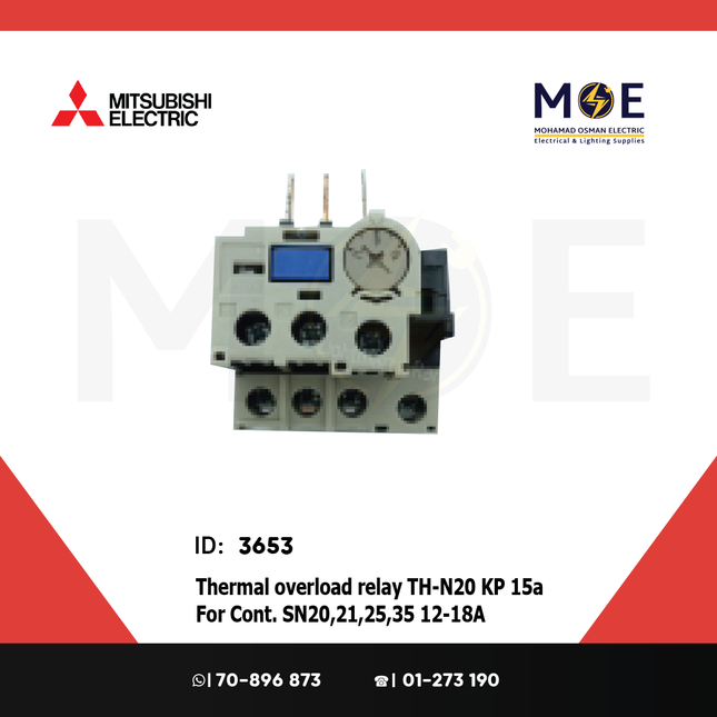 Mitsubishi Thermal Overload Relay TH-N20 KP 15a For Cont. SN20/21/25/35 12-18A | ترميك للكونتكتور