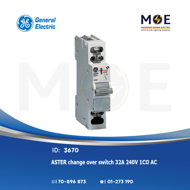 General Electric ASTER Change Over Switch 32A 240V 1CO AC | AST S Z-32A-1C0-666608 | دجنتور هاوس مفرد - قاطع تحويل كهرباء