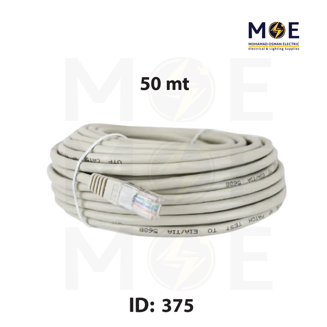 Arkonz CAT6 UTP Patch Cord Cable 50mt