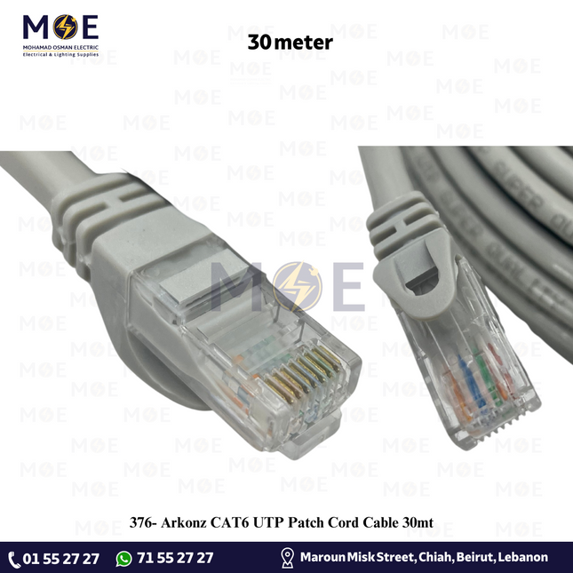 Arkonz CAT6 UTP Patch Cord Cable 30mt | وصلة باتش كورد