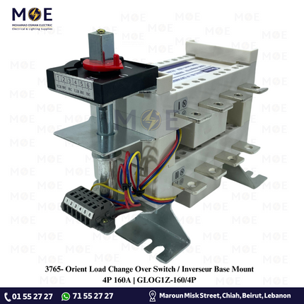 Orient Load Change Over Switch / Inverseur Base Mount 4P 160A | GLOG1Z-160/4P