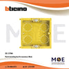 Bticino Flush mounting box for masonry 2module | TIC-502E