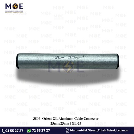 Orient GL Aluminum Cable Connector 25mm/25mm | GL-25