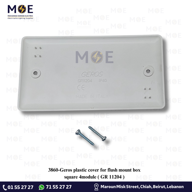 Geros plastic cover for flush mount box square 4module | GR 11204