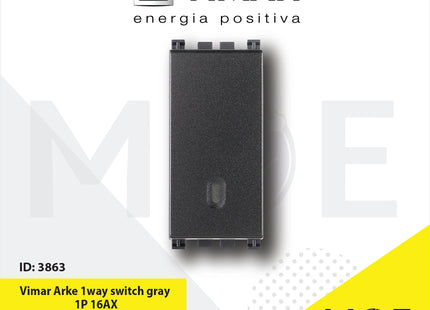 Vimar Arke 1way switch gray 1P 16AX | 19001 | مفتاح مفرد رمادي