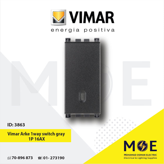 Vimar Arke 1way switch gray 1P 16AX | 19001 | مفتاح مفرد رمادي