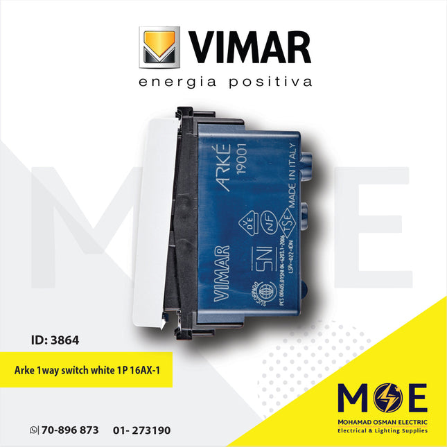 Vimar Arke 1way switch white 1P 16AX | 19001.B | مفتاح مفرد ابيض