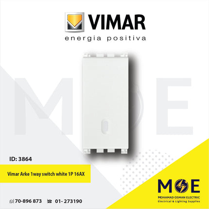 Vimar Arke One Way switch white 1P 16A | 19001.B مفتاح مفرد ابيض