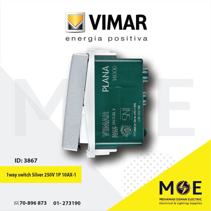 Vimar Plana One Way switch Silver 250V 1P 10A | 14000.SL مفتاح مفرد فضي