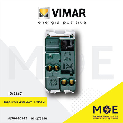 Vimar Plana One Way switch Silver 250V 1P 10A | 14000.SL مفتاح مفرد فضي