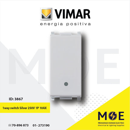 Vimar Plana One Way switch Silver 250V 1P 10A | 14000.SL مفتاح مفرد فضي