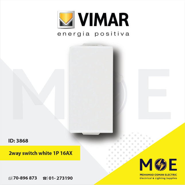 Vimar Neve Two Way switch white 1P 16A | 9005 مفتاح دركسيون ابيض