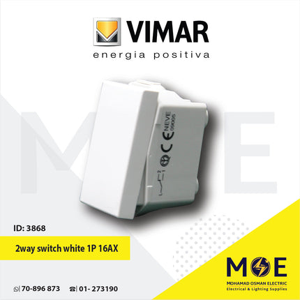 Vimar Neve Two Way switch white 1P 16A | 9005 مفتاح دركسيون ابيض