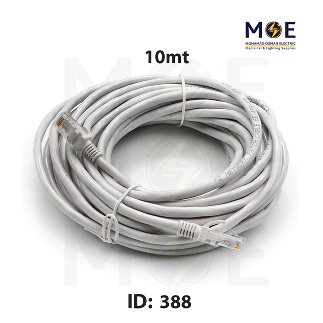 Dintek CAT6 UTP Patch Cord Cable Gray 10mt | وصلة باتش كورد رمادي