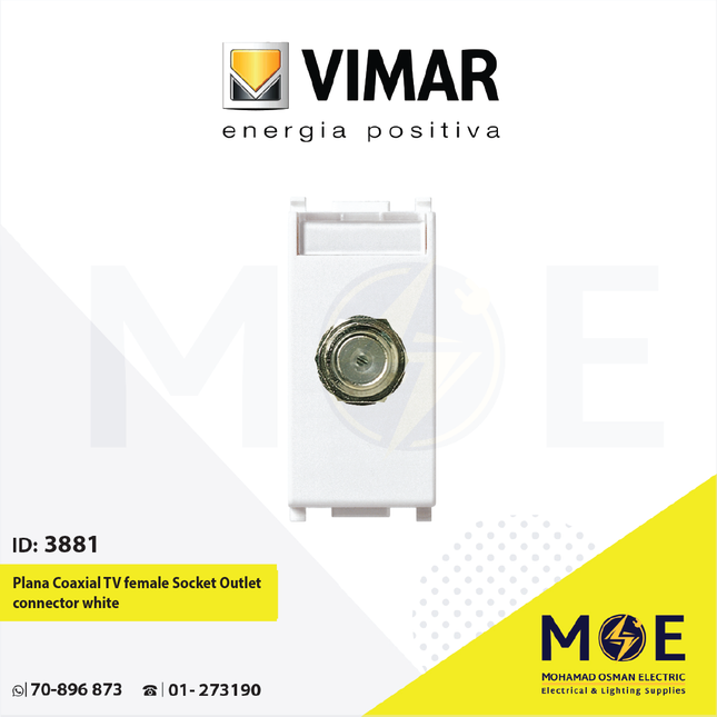 Vimar Plana F type female socket connector white | 14318 | بريز تلفزيون انتاية ابيض