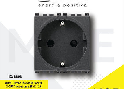 Vimar Arke German Standard Socket SICURY outlet gray 2P+E 16A | 19208 | بريز شوكو امان رمادي