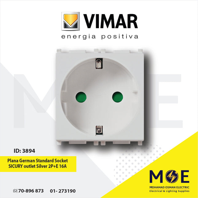 Vimar Plana German Standard Socket SICURY outlet Silver 2P+E 16A | 14208.SL | بريز شوكو امان فضي