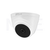 DAHUA Camera HDCVI IR Eyeball 5MP 2.8mm | DH-HAC-T1A51P