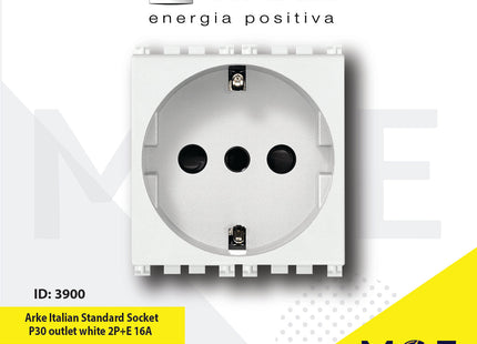 Vimar Arke Italian Standard Socket P30 outlet white 2P+E 16A | 19209.B | بريز شوكو ايطالي ابيض