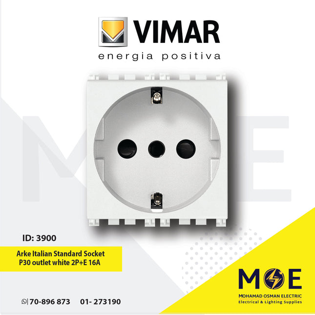 Vimar Arke Italian Standard Socket P30 outlet white 2P+E 16A | 19209.B | بريز شوكو ايطالي ابيض