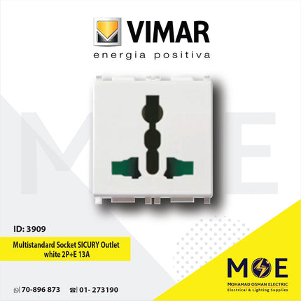 Vimar Plana Multistandard Socket SICURY Outlet white 2P+E 13A | 14257 | بريز امان يونيفرسال ابيض
