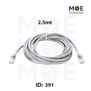 Pluscom CAT6E UTP 4Pair Patch Cord Cable 2.5mt | وصلة باتش كورد
