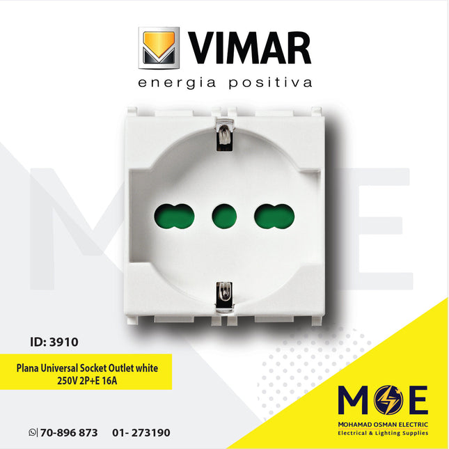 Vimar Plana Universal Socket Outlet white 250V 2P+E 16A | 14210 | بريز يونيفرسال امان ابيض