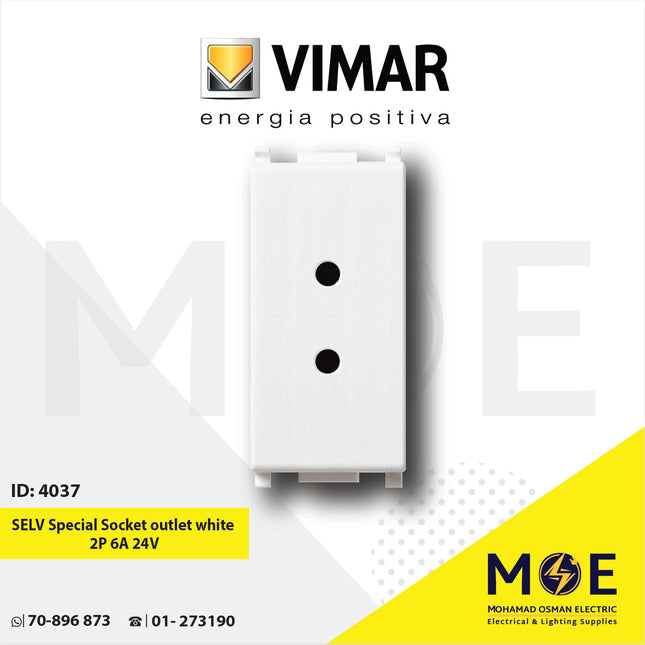 Vimar Neve SELV Special Socket outlet white 2P 6A 24V | 09330-H09330.01 | بريز تلفون ابيض