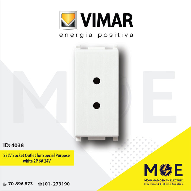 Vimar Plana SELV Socket Outlet for Special Purpose white 2P 6A 24V | 14330 | بريز تلفون ابيض