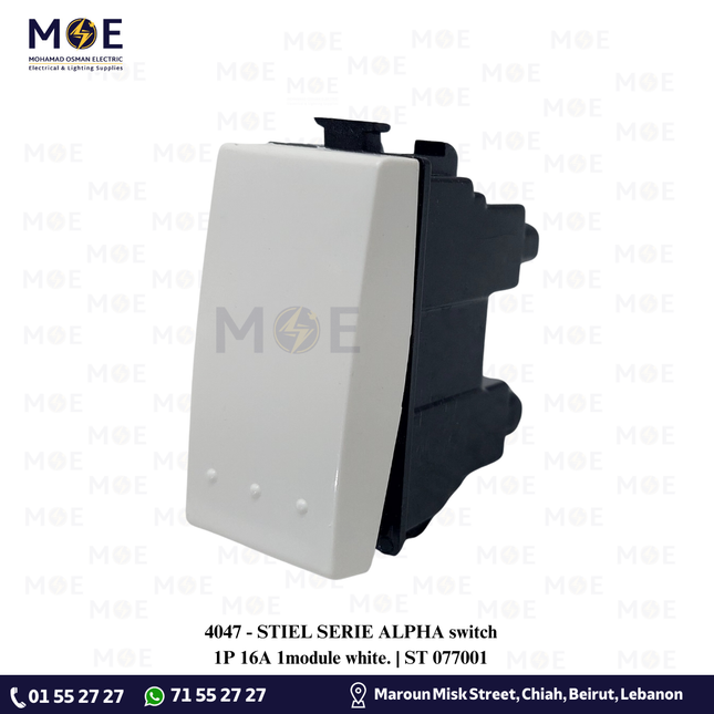 STIEL SERIE ALPHA switch 1P 16A 1module white. | ST 077001 | مفتاح مفرد