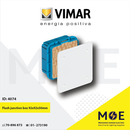 Vimar Flush junction box 92x92x50mm | V70001