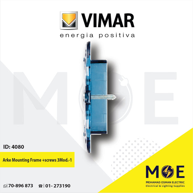 Vimar Arke Mounting Frame +screws 3module | 19613 | شاسي مثلثة